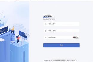 新利18入口截图0