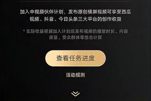 开云官网下载手机截图0