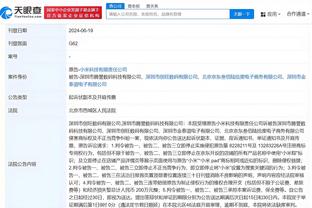 底角三分杀死比赛！霍勒迪：霍福德很可靠 在任何事上都可以信赖